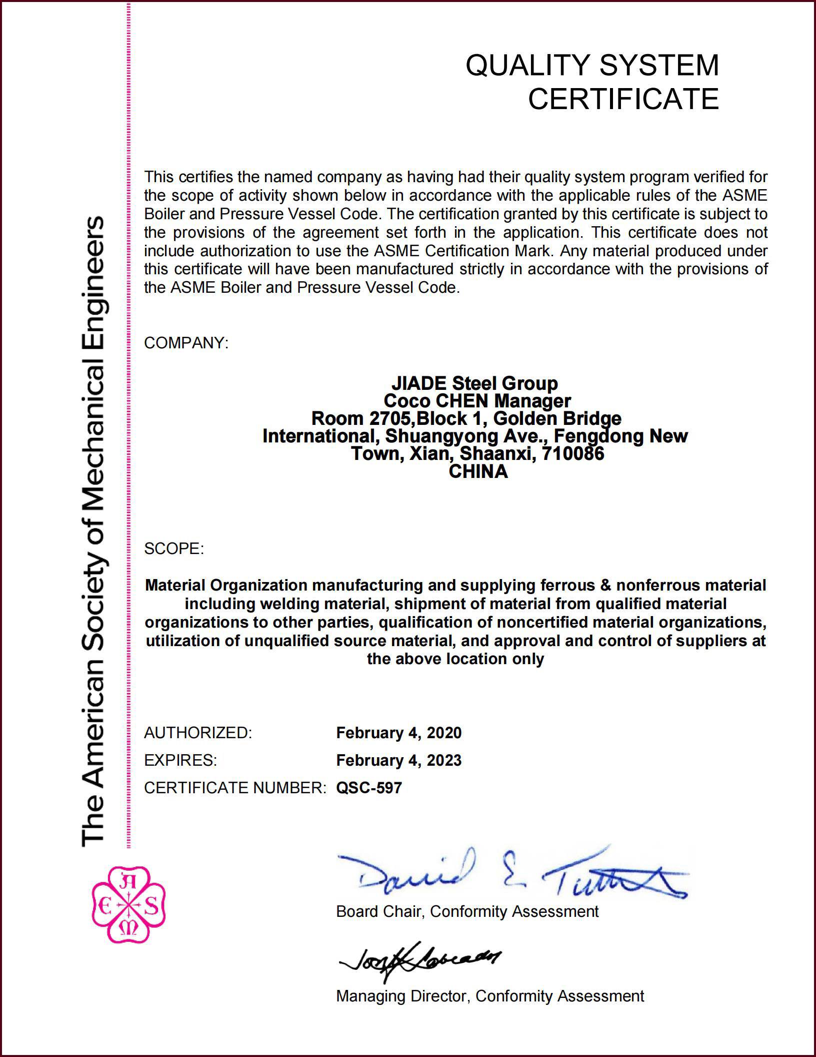 certification alloyworld